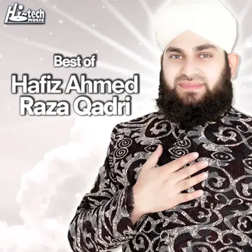 Ham Madine Say Allah-cover