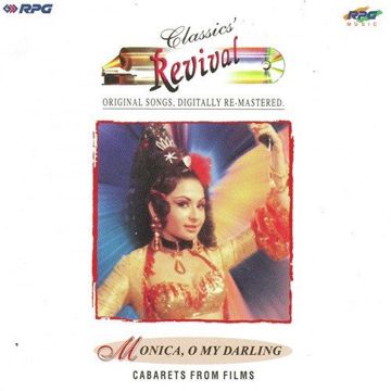 Piya Tu Ab To Aaja -cover