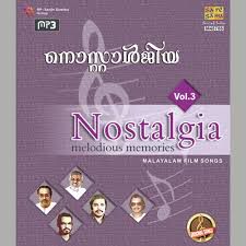 Kanmani Ponmaniye-cover