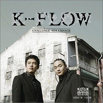 몽환의 숲-cover