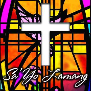 Sa'yo Lamang-cover