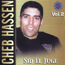 sidi el juge