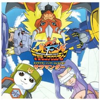 風のしずく~泉のテーマ~