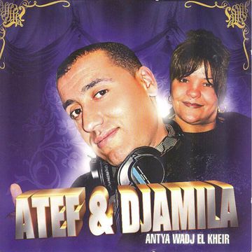 Ntia gualbi labyad-cover