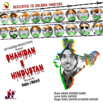 Hai Salam Shahidan E Hindustan-cover