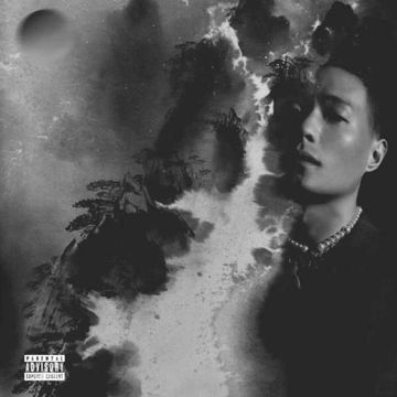 自渡伤口（Feat.王云宏）