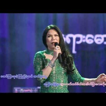 ဒသလိုမိန္းမ
