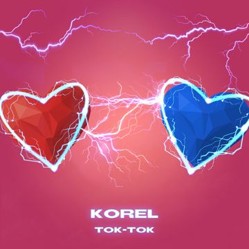 Ток-ток-cover
