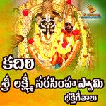 Maduramainadokkate Hari Namamu-cover