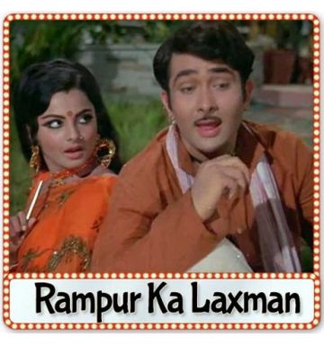 Gum Hai Kisi Ke Pyar Mein-cover