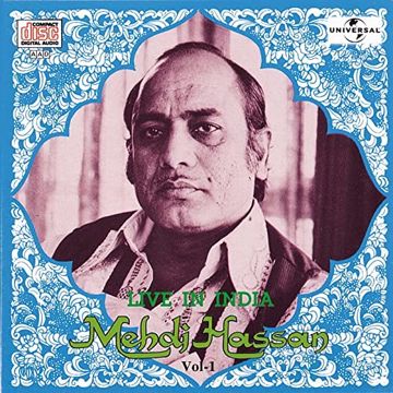 Duniya Kisi Ke Pyar Mein-cover