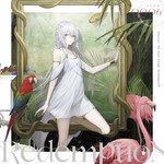 Compensation-cover