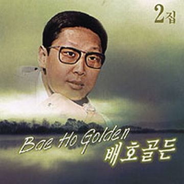 누가울어