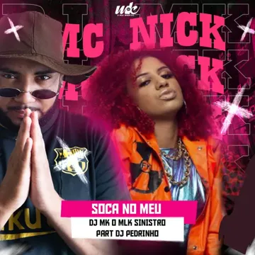 Soca no Meu (feat. Dj Pedrinho)-cover