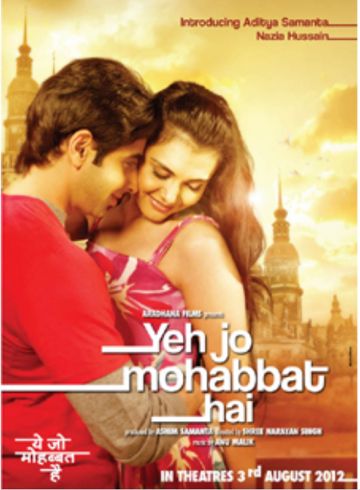 Tere Bina Jee Na Lage-cover