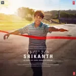 Tu Mil Gaya-cover
