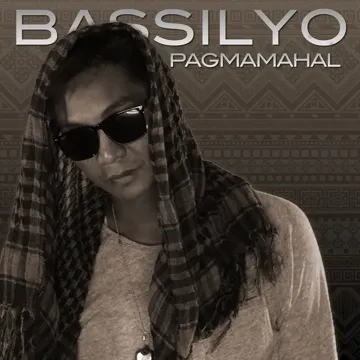 Pagmamahal-cover