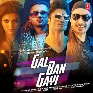 Dil Laga Na-cover