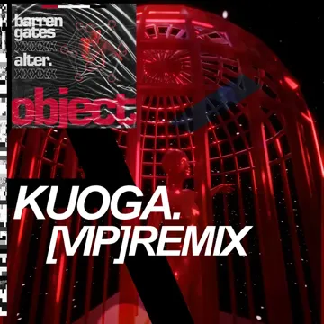 Object VIP (Kuoga. Remix)-cover