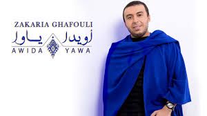 Awida Yawa