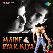 Mere Rang Mein Rangne Wali-cover