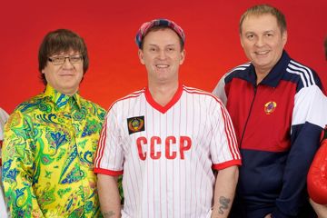 Борька бабник