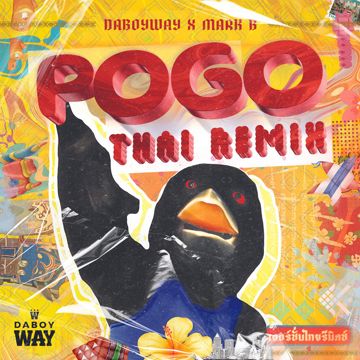 POGO - Thai Remix-cover