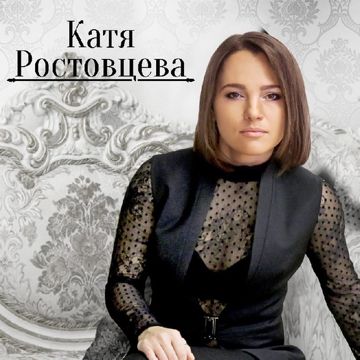 ДУРАЛЕЙ