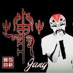 时空交错-cover