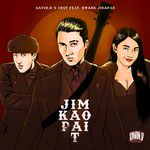 JIM KAO PAI T-cover