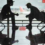 Arriba-cover