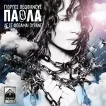 Karavi-cover
