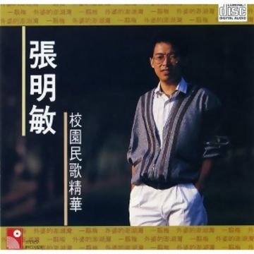 三月里的小雨