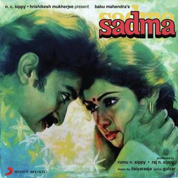 Surmayee Ankhiyon Mein-cover