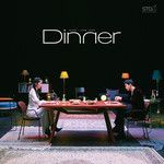 Dinner-cover