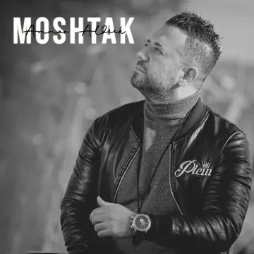 مشتاق-cover