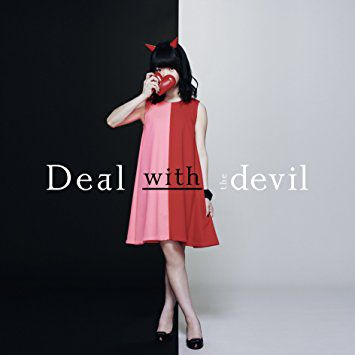 Deal with the Devil (Kakegurui OP)-cover
