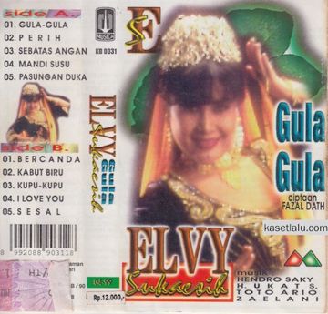 Gula Gula-cover