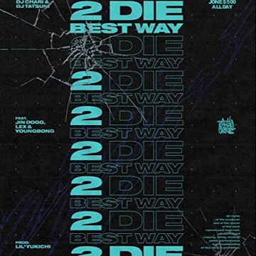 Best Way 2 Die-cover