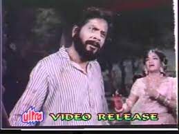 Kashi Nashibana Thatta Aaj Mandali (Short Ver.)-cover