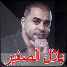 ارواحي نتحاسبو