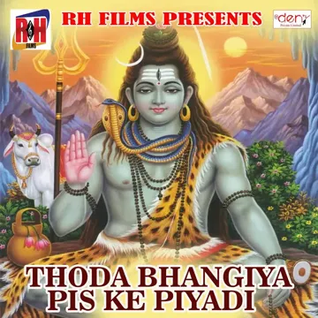 Lakhon Hai Deewane Veenawali Ke-cover