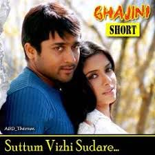 Suttum Vizhi Sudare-cover
