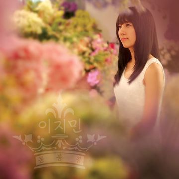 붕붕붕-cover