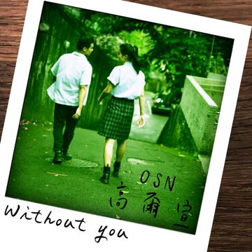 Without You-cover