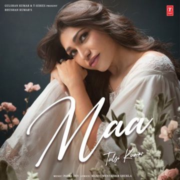 Maa-cover