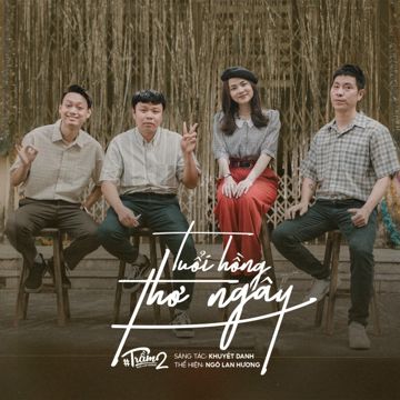 Tuổi Hồng Thơ Ngây-cover
