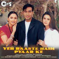 Jo Pyaar Karta Hai-cover