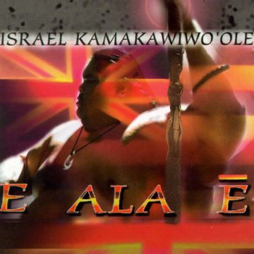 Hele on to Kaua'i-cover