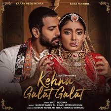Kehna Galat Galat-cover